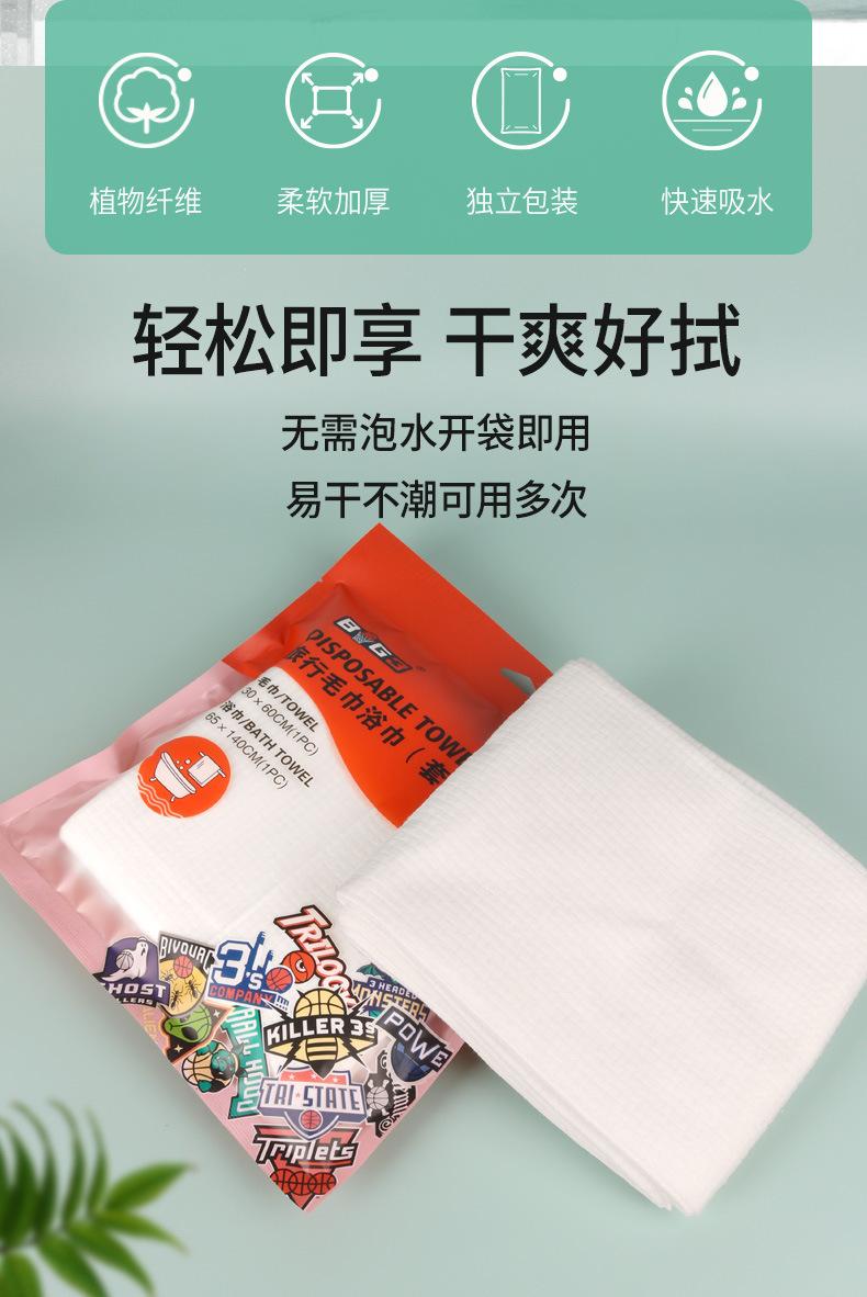 详情2.jpg