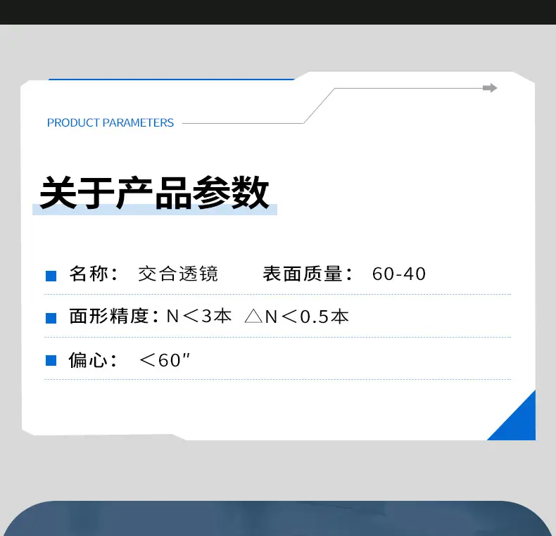 未标题-1_03