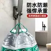 Soporte para cabezal de ducha sin taladro, accesorio de ducha para baño, estante ajustable para cabezal de ducha, soporte universal para ducha de mano