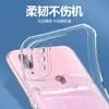 Funda para Teléfono Móvil vivoY77 5G Y78i Nuevo Y77t Silicona Transparente Y100i Funda Protectora Z1 Edición Juvenil Funda Suave