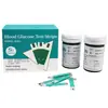 Medidor de Glicose no Sangue Inglês, Analisador de Sangue, Glicosímetro Médico para Pessoas de Meia-Idade e Idosos, Não Requer Ajuste, Atacado Transfronteiriço