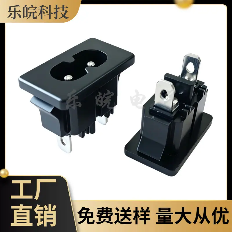 大泽工具_20260603204055