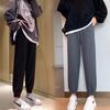 Pantalones Deportivos para Mujer Primavera 2024 Nuevo Estilo Coreano Holgados Adelgazantes Pantalones Jogger de Cintura Alta Harem Casuales Tendencia Ins