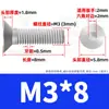 Tornillos de hexágono interior de grado 10.9 niquelados, Tornillos de hexágono interior avellanados, Pernos de hexágono interior de cabeza plana de alta resistencia M4M5M6