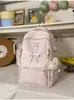 Mochila nueva de encaje de lunares, gran capacidad, impermeable, adecuada para estudiantes de secundaria, preparatoria y universidad.; una mochila linda