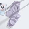 Pantalones de Protección Solar de Seda de Hielo para Mujer con Bolsillo y Cremallera Deportivos Delgados Frescos Sedosos Casuales Sueltos Transpirables de Secado Rápido