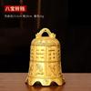 Campana de Ocho Tesoros de Cobre, Herramienta Mágica de los Ocho Inmortales, Campana de Cobre de los Doce Zodiacos, Adorno Colgante para Decoración de Techo de Jardín en Casa, Regalo