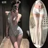 Lencería sexy con escote en V profundo, espalda descubierta, estampado de rayas, entrepierna abierta, deseo puro, ajustado al cuerpo, body de una pieza fácil de quitar para mujer