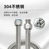 Manguera Corrugada de Acero Inoxidable a Prueba de Explosiones con Tapa de Cobre de 4 Puntos 5cm - 5m Accesorios para Tuberías de Agua Caliente y Fría para Lavadora Calentador de Agua