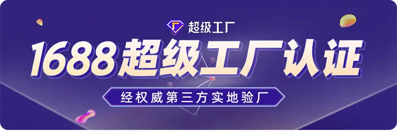 切图_01