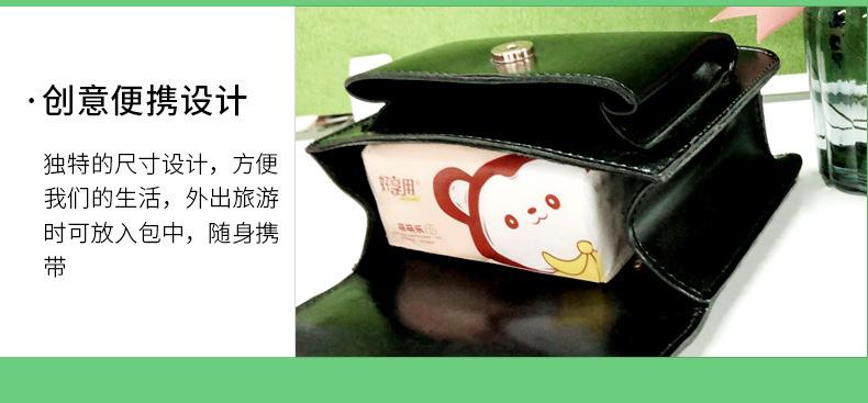 描述图_29.jpg