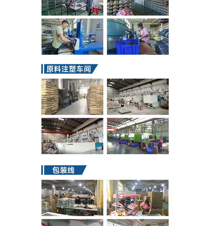 42cm全新料透光植绒衣架_15