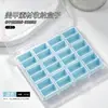 Nueva caja de almacenamiento de accesorios para decoración de uñas, caja de diamantes compartimentada desmontable, caja organizadora y clasificadora de accesorios de diamantes de aleación para decoración de uñas