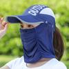Sombrero de protección solar para hombres y mujeres verano protección UV velo para exteriores que cubre la cara sombrero para el sol para ciclismo plegable portátil