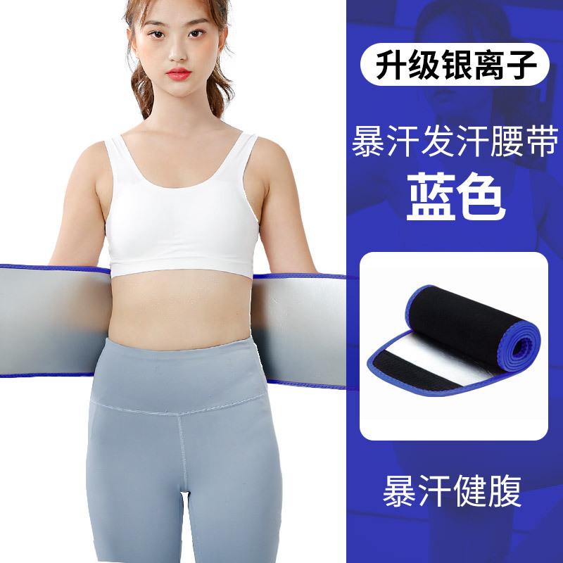 颜色分类-银离子蓝色.jpg