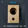 Altavoz de Bambú de 3 pulgadas Hecho a Mano Altavoz de Rango Completo de 3 pulgadas Madera Maciza Bambú Hifidiy Carcasa Vacía para Altavoz