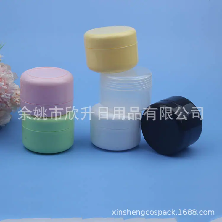 100g PP jar  (1).JPG