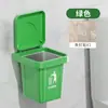 Papelera y cenicero creativos de pared para uso doméstico, personalizados y creativos, adecuados para baño, inodoro, sala de estar, con tapa antisalpicaduras, de alta gama