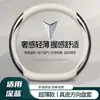 Adequado para Capa de Volante Changan Deep Blue S07 Modelo 2024 S7 Acessórios Internos Capa de Manopla Quatro Estações Antiderrapante Não Precisa de Costura à Mão