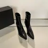 Botines de Tacón Alto Chuyuji Otoño/Invierno 2026 Nuevos Botines Versátiles Europeos y Americanos de Punta Fina Botas Delgadas de Tacón Fino Negro
