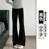 Calça Esportiva Flare Cinza para Mulheres, Nova Coleção Primavera e Outono 2026, Calça Flare de Cintura Alta Slim Fit para Figuras Baixas, Calça de Moletom Casual de Corte Estreito