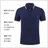 Camisa polo de manga curta de verão macacão corporativo camiseta personalizada com logotipo bordado camisa cultural para publicidade ferramenta de membro de partido