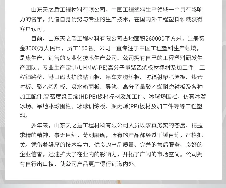 旱地新_13.jpg