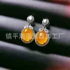 Brincos de Calcedônia Verde Imperial Incrustados com Pino de Prata 925, Brincos de Jade Incrustados com Ouro Ágata, Brincos de Joias de Jade, Suprimento para Transmissão ao Vivo