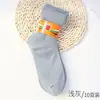 Calcetines nuevos para mediana edad y ancianos, calcetines de hombre con talón, verano, finos, transpirables, desodorantes, tubo, color liso, calcetines de hombre, 20 pares