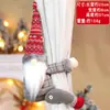 Decoraciones de Hebillas para Cortinas de Navidad, Amarres para Cortinas de Navidad, Pinzas de Muñeco de Dibujos Animados, Decoración de Atmósfera Creativa para Restaurantes