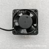 Yongli 4020 12V 0.11A 4cm Ventilador de Refrigeración de 2 Hilos Ventilador de Chasis Mga4012Mr-20