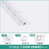 Luz de Línea Curva LED Carcasa de Aleación de Aluminio Quilla Luz Canaleta Gris Lote Forma de Curva Encaje Luz Lineal Modelo Pre-empotrado