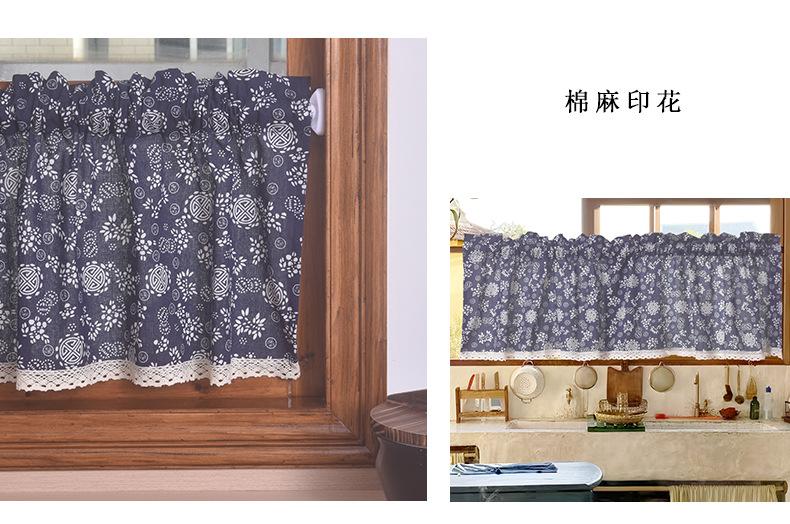 棉麻印花+棉花边_08.jpg