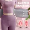 Cinturón Lumbar de Secado Rápido para Mujer con Iones de Plata para Correr, Deportes, Fitness, Hula Hoop, Yoga y Control de Abdomen - En Stock