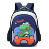 Nova Mochila Cartoon para Jardim de Infância para Turmas Grandes, Médias e Pequenas, Mochila Escolar Fofa Ultraleve com Proteção para Ombros e Coluna, Bolsa Infantil Fofa de Cartoon