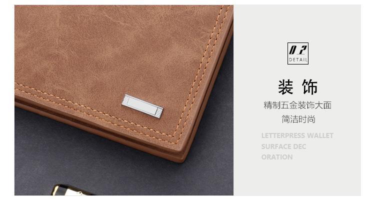 详情_18.jpg?x-oss-process=image/format,png