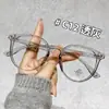 22208 Óculos de Armação Grande Estilo Novo, Design Clássico Redondo com Rebites, Fazem o Rosto Parecer Menor, Estilo Coreano, Adequados para Estudantes que se Deslocam, Podem Ser Equipados com Lentes de Grau