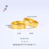 Tienda de oro con la misma expresión regalo regalo 5201314 anillo anillo para amantes hombres y mujeres acero de titanio Número dorado te amo