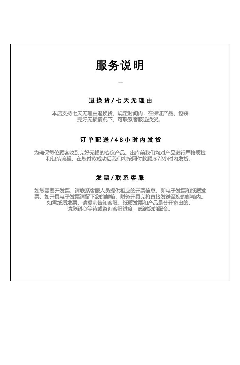 鸡蛋坐垫详情_17