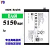 Adequado para Bateria de Celular Vivo 5150mAh Grande Capacidade Nova Durável Ba60 Atacado de Fábrica Comércio Exterior