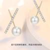 Set de Aretes de Plata 925 con Postes para Usar Toda la Semana, Aretes de Moño de Alto Nivel Estilo Chanel, Regalo de San Valentín para Novia