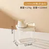 Caja de Almacenamiento para Detergente de Lavandería, Contenedor Dispensador de Líquido para Lavar la Ropa del Hogar, Frasco de Almacenamiento de Granos, Gran Capacidad, Sellado y a Prueba de Humedad