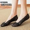 Calcetines de barco para mujer de encaje de verano delgados con planta de algodón transpirables que absorben el sudor calcetines cortos talón antideslizante de silicona boca baja calcetines invisibles