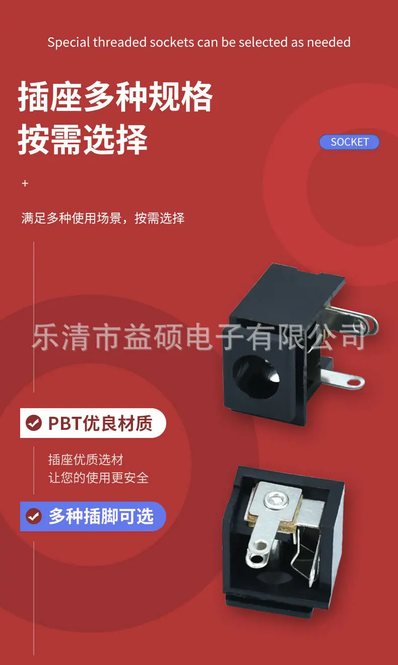 详情_04
