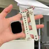 [Pulseira de Relógio] Adequada para Pulseira Apple S12iwatch S10987Se Napa Dupla com Rebites Cruzados Pulseira Feminina