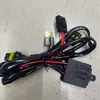 Kit de Fios Reforçado H4 para Carro, Preenchido com Cola, à Prova d'Água, Acessórios para Modificação de Lente, Chicote Reforçado para Troca de Luz 12V