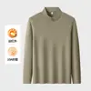 Camada Base Masculina Adhesive Sem Costura Gola Alta Meio Zíper Outono/Inverno Casual de Alta Qualidade Versátil Top Esportivo Camiseta de Manga Longa