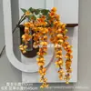 Flor artificial naranja con naranja brillante otoño boda al aire libre boda en casa salón de bodas flor falsa flor de seda mayoreo