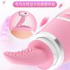 Dream Edge Vara de Sucção de Língua com Carregamento, Massageador Vibratório para Sucção de Língua Feminina, Vara Divertida para Lamber a Língua Feminina, Suprimentos para Adultos