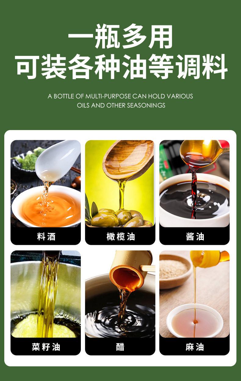 详情页_06
